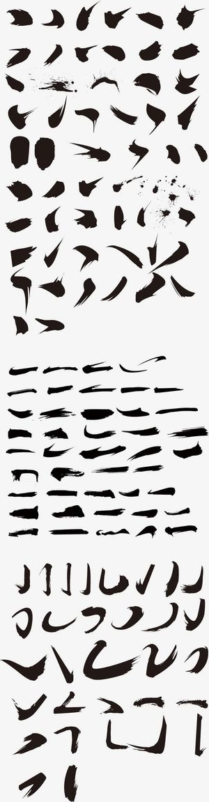 笔触笔画横平竖直撇捺毛笔免抠