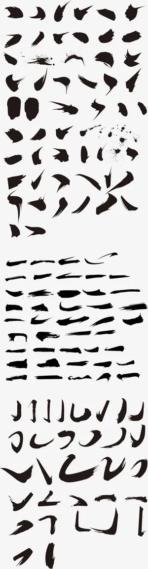 笔触笔画横平竖直撇捺毛笔免抠