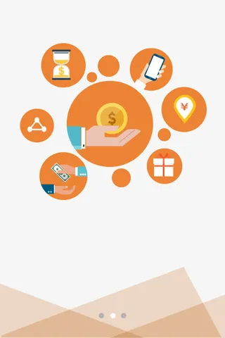 金融APP扁平化免抠