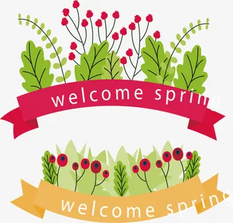 可爱树叶春天海报免抠