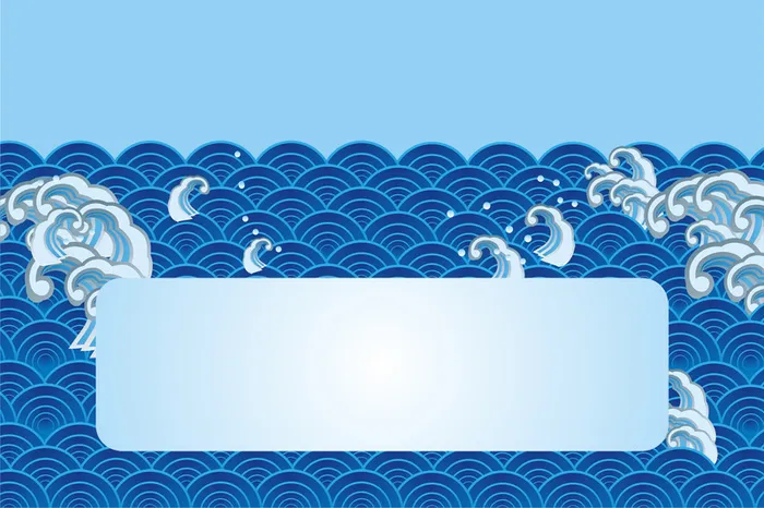 二月二龙抬头海报背景素材高清