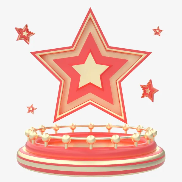 C4D舞台场景素材免抠