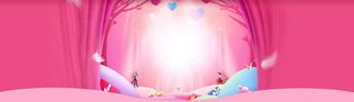 粉色卡通梦幻浪漫饰品海报banner高清
