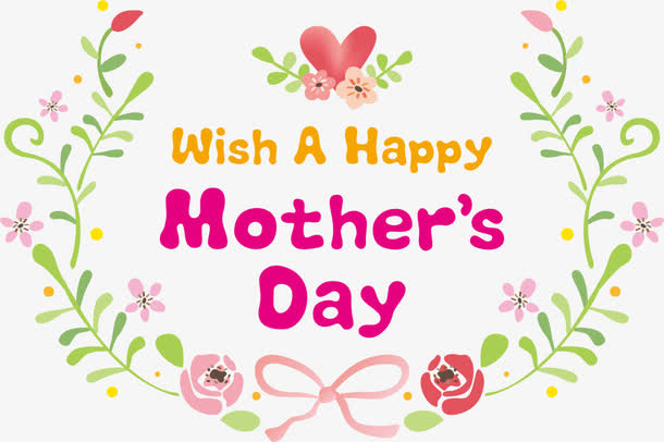 绿色母亲节花藤标签免抠