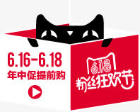 字体免抠