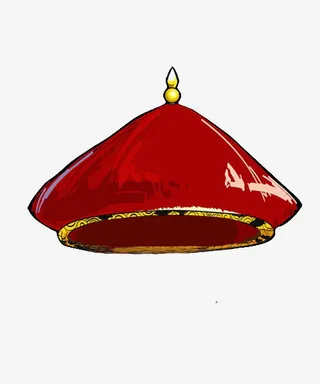 顶戴清代官帽卡通免抠