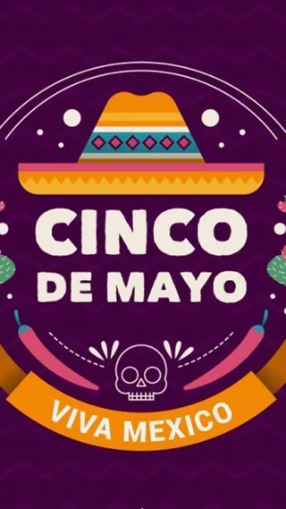 黑色墨西哥风情背景图高清