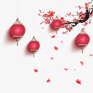 灯笼梅花免抠