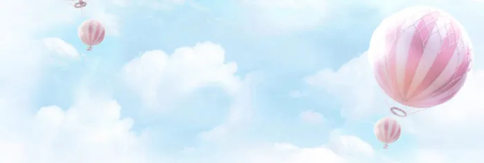 淘宝背景高清