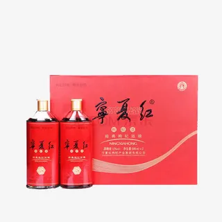 宁夏红礼盒枸杞酒免抠