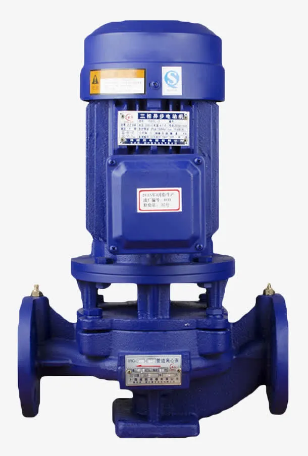雷宝I热水泵工业泵380V免抠