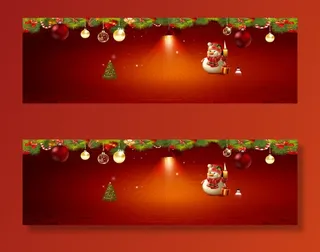 圣诞节背景免抠