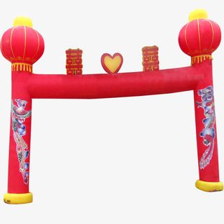 双喜充气门免抠