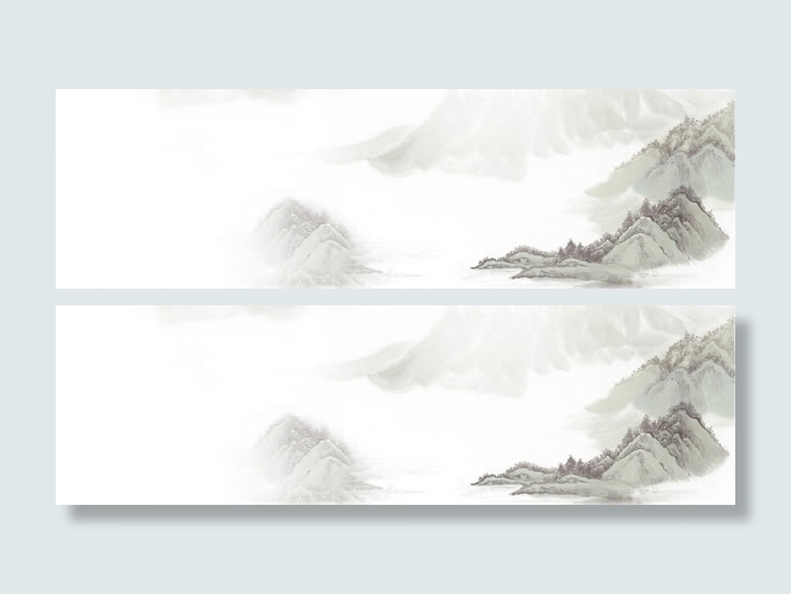 水墨画效果banner背景免抠