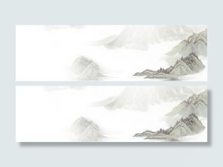 水墨画效果banner背景免抠
