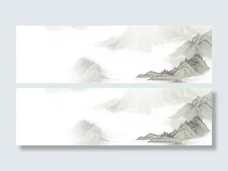 水墨画效果banner背景免抠