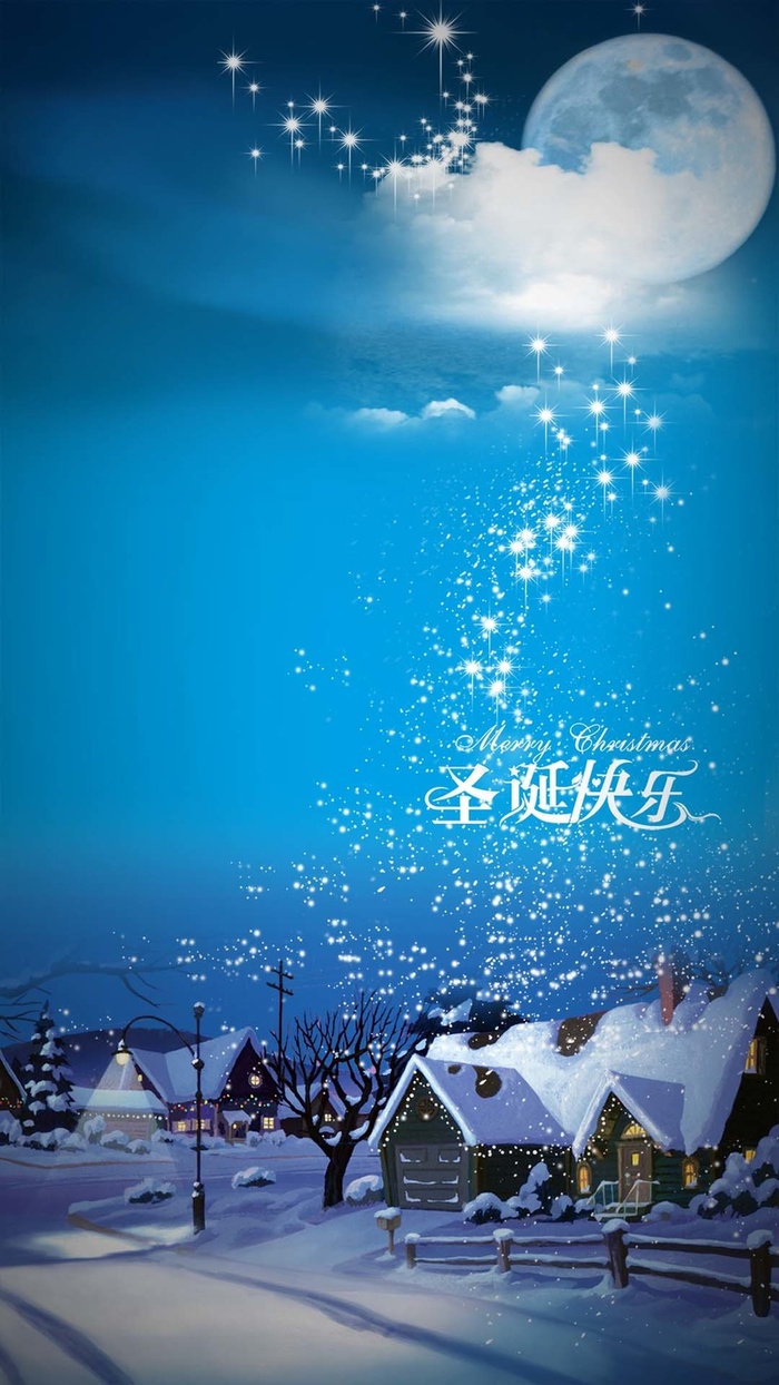 夜景冬季白雪月亮H5背景高清
