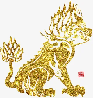 国潮古风金色獬豸免抠
