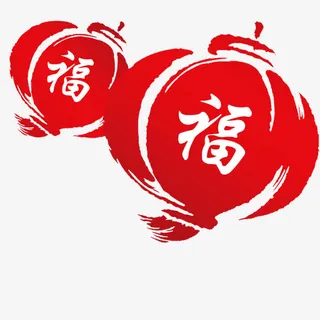 喜庆红灯笼免抠