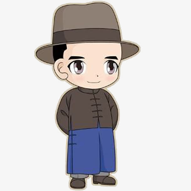 穿民国马褂的背景卡通人物