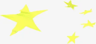 黄色中国风五星红旗免抠