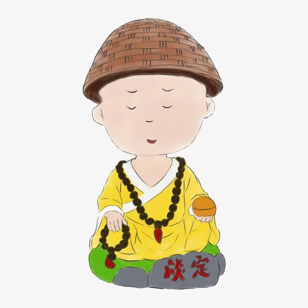 手绘打坐的小和尚免抠