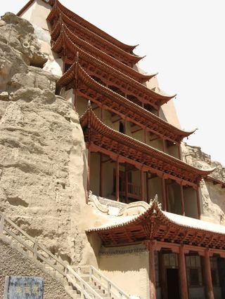 敦煌莫高窟免抠