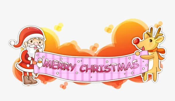 手绘圣诞节标题免抠图免抠