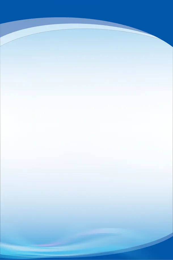 蓝色的简约背景展板WRDQ