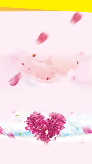 以爱之名粉色梦幻女神节H5海报背景下载高清