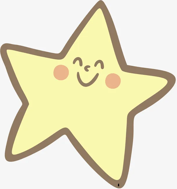 星星笑脸免抠