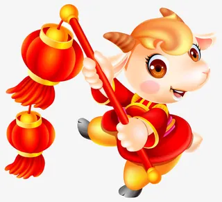 春节小羊灯笼免抠