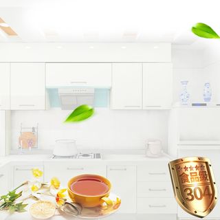 厨房场景养生壶热水壶PSD分层主图背景高清