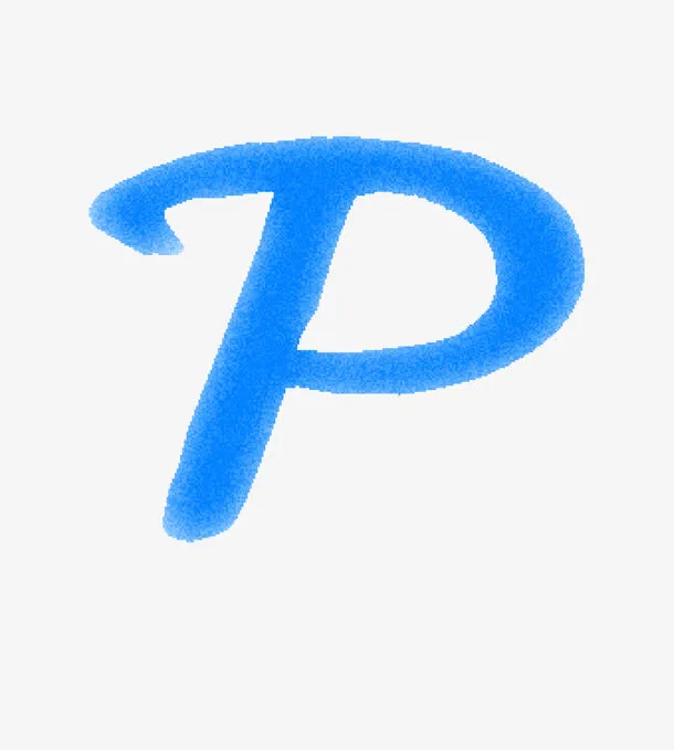 蓝色字母P免抠