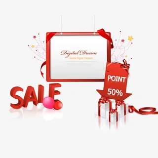 节日促销标签免抠