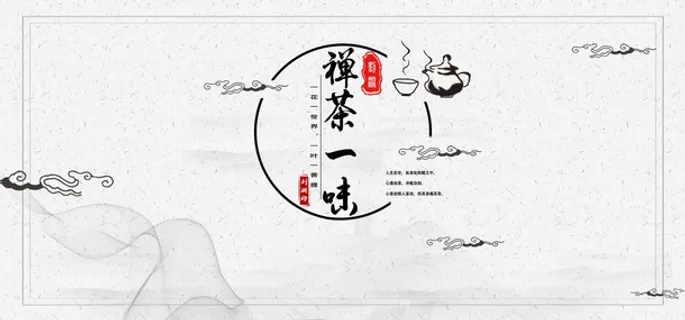 人生在世。浮浮沉沉免抠