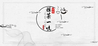 人生在世。浮浮沉沉免抠