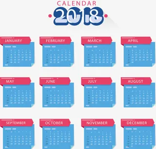 撞色年日历免抠