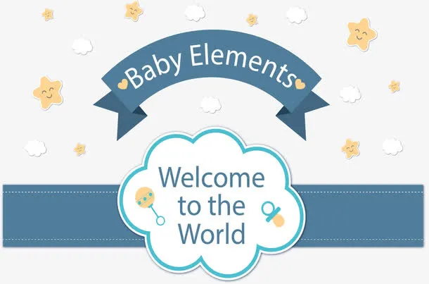 矢量卡哇伊横幅免抠