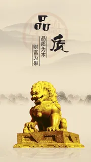 品质H5背景高清