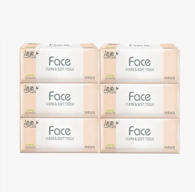 产品实物洁柔面巾纸免抠