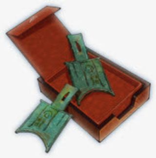 手绘中国风古代货币免抠