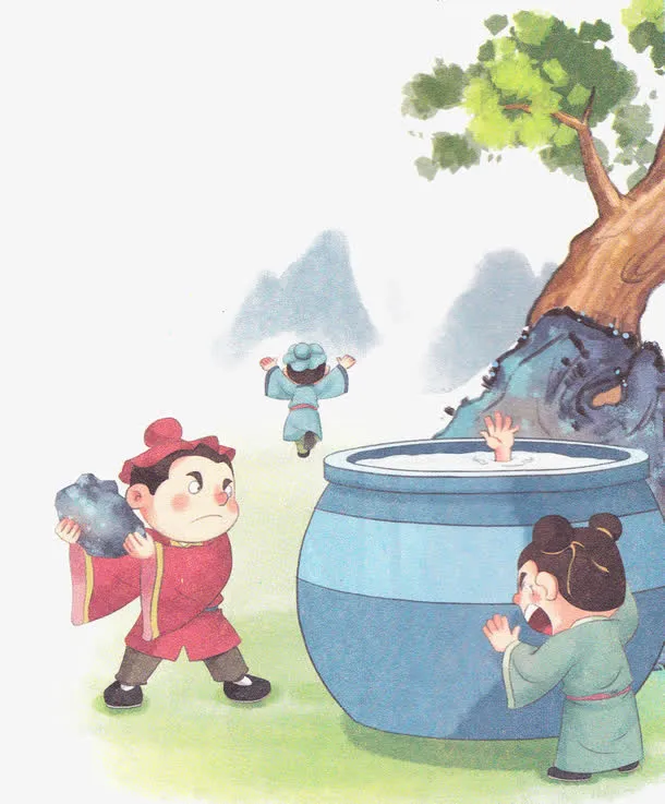 司马光砸缸水彩画免抠