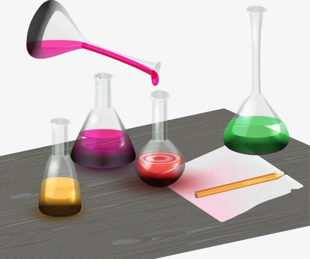 矢量化学实验免抠