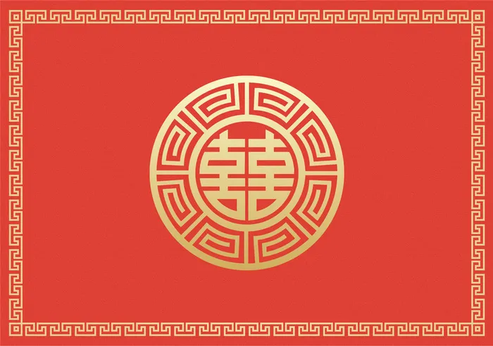 红色双喜中式图案婚礼背景素材高清