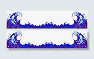 复古水波纹免抠