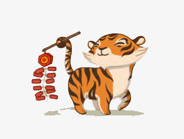 放鞭炮的小老虎免抠
