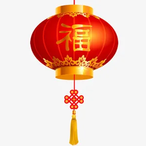 灯笼免抠