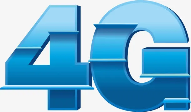 电信4G免抠