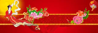 中秋节banner创意设计
